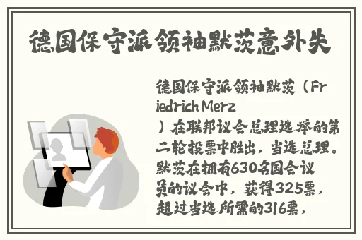小孩子跟妈妈拔萝卜生孩子视频