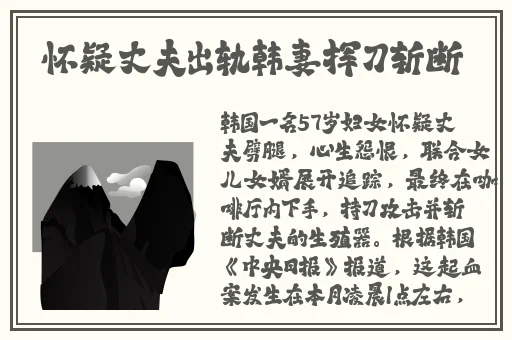 鱿鱼网进入官网BY1259破解版